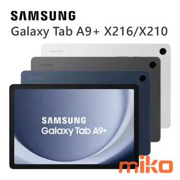 SAMSUNG 三星 Galaxy A9 (2018) 6.3吋智慧手機 (6G/128G)