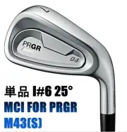 PRGR New 2024 04 Pro Gear 04 Single Iron 6 Iron MCI FOR S (M43) Japan