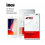 強強滾P IMOS IPHONE SE3 3SAS 疏水疏油 螢幕保護貼