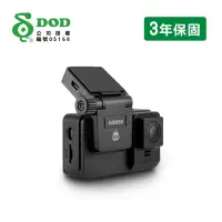 在飛比找Yahoo奇摩購物中心優惠-DOD GS958 星光級行車紀錄器＋32G記憶卡