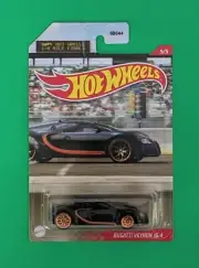 Hot Wheels 1/4 Mile Finals - Bugatti Veyron 16.4
