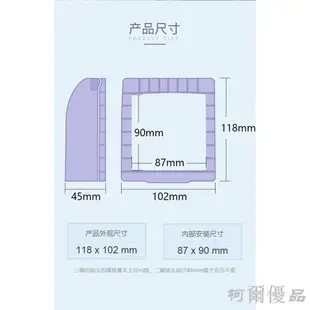 【鑫鑫百貨公司】門鈴防雨罩開關防水罩浴室插座 保護熱水器插板防塵罩 防濺盒室外#099663qw#