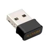 Mini USB WiFi Adapter 802.11AC Dongle Network Card 1200Mbps 2.4G & 5G Dual Band Wireless Wifi Receiver for Laptop Desktop