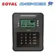 昌運監視器 SOYAL AR-837-ER(AR-837ER) EM 125K RS-485 控制器 門禁讀卡機