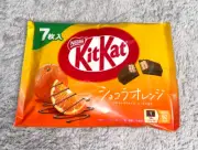 Nestle Kit Kat Chocolate Orange 1 Bag Asian Market Japan 7 Pcs 14 Bars NEW