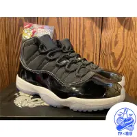 在飛比找蝦皮購物優惠-NIKE AIR JORDAN 11 RETRO BG 怪物