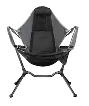 Camping Rocking Chair Park Swing Beach Chair Family Hammock Folding Chair Outdoor Camping Relax Beach Chair Grey