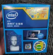 NEW in box Intel Core i7-2600 SR00B 3.4GHz 5GT/s LGA 1155 Desktop CPU