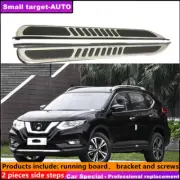 Fits For NISSAN ROGUE X-Trail 2014-2021 Running board nerf bar side step