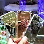 🐻全館現貨🐻鏡面小熊IPHONEXSMAX IPHONE8IPHONE7 IPHONE6手機扣環支架 電鍍殼鏡面