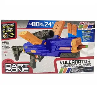 DZ-熔岩破壞者 DZ Vulcanator(射擊槍 2個彈匣 有瞄準鏡)