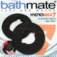 英國BathMate HYDROMAX7專屬配件 CUSHION RINGS 緩衝舒適環2入