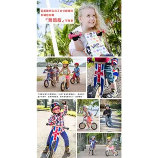 Kiddimoto 英國 木製平衡車 多款可選【朶玫黎官方直營】