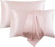 Satin Pillowcase, T Tersely 2 Pack 20"x 30" Silk Satin Pillowcases for Hair and Skin Queen Size Pillow Case with Envelope Closure (Cream)