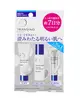 日本 第一三共 TRANSINO 全能護膚七日保養組 旅行組（洗面乳/化妝水/精華美容乳）