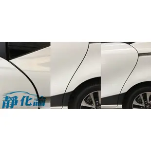 Toyota Sienta 非雙電動滑門 車款 適用 (全車風切套組) 隔音條 全車隔音套組 汽車隔音條 靜化論 公司貨