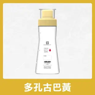 【COLOR ME】350ML HEBURN北歐撒粉瓶(撒粉罐 灑粉瓶 撒粉瓶 調味粉瓶 調味粉罐 佐料罐 調料罐)