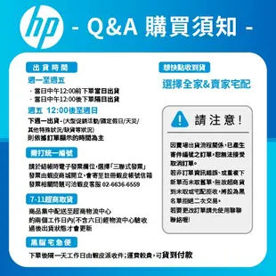 HP 惠普 Envy Pro 6420 AiO 噴墨 雙面列印 無線 多功能 事務機 印表機