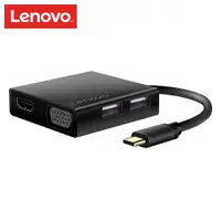 在飛比找蝦皮商城優惠-Lenovo Type-C轉HDMI/VGA 六合一多功能影