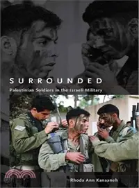 在飛比找三民網路書店優惠-Surrounded ─ Palestinian Soldi