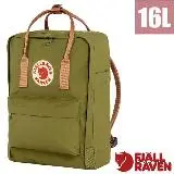 在飛比找遠傳friDay購物優惠-【瑞典 Fjallraven】小狐狸 Kånken 多功能輕