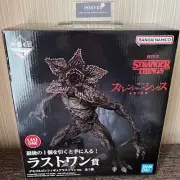 Stranger Things Demogorgon Figure Ichiban Kuji 2023 Last One Prize 250mm Japan