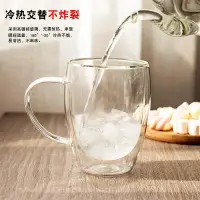 在飛比找蝦皮購物優惠-double wall glass coffee tea c