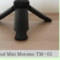 在飛比找蝦皮購物優惠-迷你三腳架 Motomo MT-01 雲台腿穩定器