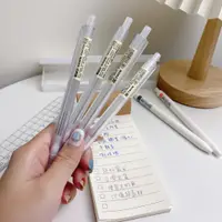 在飛比找蝦皮購物優惠-【台灣現貨】無印風 透明自動筆 自動筆 簡約風鉛筆 筆 文具
