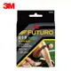 免運!【3M】FUTURO 護多樂 可調式髕骨加壓帶 護具 09189 可調式髕骨加壓護具 (3入,每入307.2元)