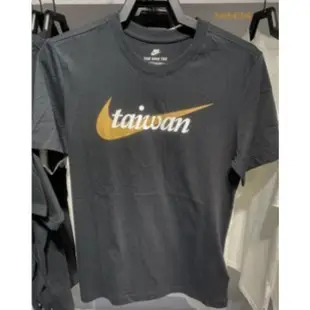 台灣 限定 東京 奧運 東奧 NIKE TAIWAN TEE 金牌 中華台北 大勾 短T 杭州 DM3552-010