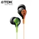 TDK 炫彩發光科技感入耳式耳機 CLEF-BEAM - 橘綠色