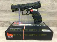 在飛比找Yahoo!奇摩拍賣優惠-[雷鋒玩具模型]-VFC HK VP9 瓦斯手槍 配鋼製 瞻