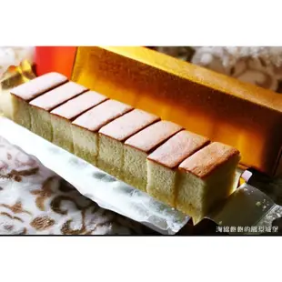 台中坂神長崎蜂蜜蛋糕