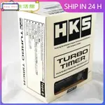 RACING CAR HKS TURBO TIMER UNIVERSAL LED TYPE 0 DIGITAL DISP