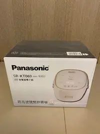 在飛比找Yahoo!奇摩拍賣優惠-Panasonic 4人份IH壓力鍋電子鍋【SR-KT069