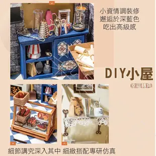 【DIY小屋．台灣現貨】木質質感小屋 DIY小屋 袖珍屋 模型屋 房屋模型 立體拼圖 模型房屋 組裝 (6.9折)