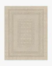 245' x 305' | Machine Washable Runner Rug | Kid & Pet Friendly | Indoor Rug | Cyrus Beige Ivory Flatwoven Rug | Ruggable
