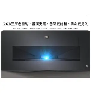 BENQ V5000i 4K 雷射電視+搭配100吋菲涅爾【 加贈MARSHALL耳機】