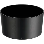 Nikon HB-79 Hood for F-S 105mm f/1.4E ED Lens