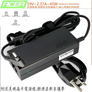 ACER 45W 充電器(原裝細頭)-宏碁 19V,2.37A,11 C730, CB3-111,13 C810,R11 CB5-132T, CB5-311,15 CB3-531,P236-M,SF113-31, SF113-31-C380, N17P2 SF114-31,SF314-51, SF314-52g, SF315-41G, SF315-51,CB5-311,SF315-41G,SW5-017,SW5-171,TMP236