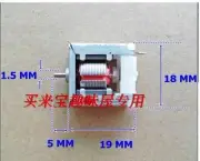Lot3 3V Bare Magnetic Carbon Brush DC Micro Motor 15000RPM N20