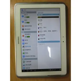 Q.平板-Samsung GALAXY Note 10.1 3G+Wi-Fi GT-N8000 A-GPS 直購價980