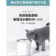 米格魯 免運❤️PETKIT佩奇✅智能寵物循環活水機W4X (無線馬達)-現貨