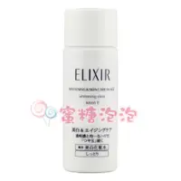 在飛比找蝦皮購物優惠-【促銷品】◎蜜糖泡泡◎SHISEIDO 資生堂 怡麗絲爾淨白