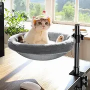 Giisorde Cat Hammock, Washable Pet Bed, Indoor, Polyester Cotton & Polyester Fiber, 15x15x1.97 inches, 33 lbs Max Weight, 360° Swivel & Height Adjustable Shelf, Grey