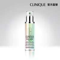 在飛比找momo購物網優惠-【CLINIQUE 倩碧】超激光勻淨白淡斑精粹100ml