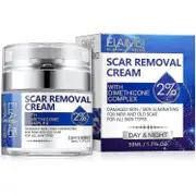 Press-type Removal Cream Advanced Version Of Removal Cream Suitable For Cesarean Stretch Marks Injur