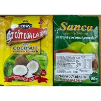 在飛比找蝦皮購物優惠-【越南】COSY椰漿粉 Sanca椰子粉 50g