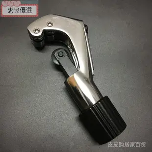 【廚頭灶腦家居】波紋管專用打平器 平口器 擴管器 打波器 不鏽鋼波紋管平口器燃氣管割管刀 打波器敲波器4分管子做頭套裝